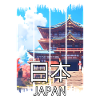 Japanese Temple – Anime Shirt