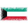 Gift for Kuwait