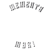 Memento Mori - Bikers