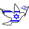 Israel Friedenstaube