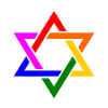 Israel lgbt drapeau
