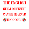 Lehrkraft Englisch Zweitsprache Fremdsprache