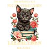 Süße schlaue Katze