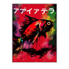 Japanese Fish Poster