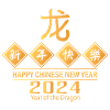 Chinesisches Neujahr 2024