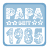 Papa 1985
