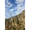 Mountain Mountains Mountain Landscape Poster