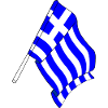 Drapeau de la Grèce