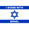 Israel Flag Flag Jeg står sammen med Davidsstjernen