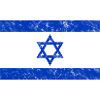 Israels flag flag symbol Statens Davidsstjerne