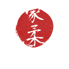 Style de karaté Goju-Ryu