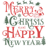 Joyeuse crise et bonne année