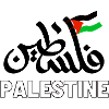 Palestine - Freedom