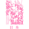 Japan (dark)