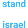 Chemise Israël
