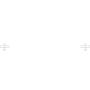 Merry Christmas Gardeners Heart