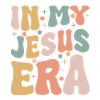 Jesus Christ Faith Retro