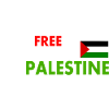 Free palestine فلسطين