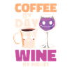 Coffee Cafe Lustig Coffee Wine