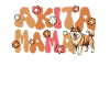Akita Groovy Akita Mama