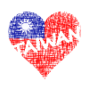 Taiwan Heart