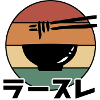 Japanisches Essen