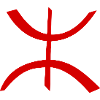 Amazigh