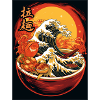 Great Ramen Wave