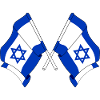Two flags of Israel crossed