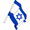 Flag of Israel