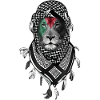 Palestine Lion