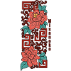 Chinese design