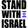Stand with israel