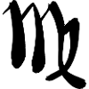 Virgo Zodiac