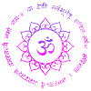 Buddhist symbol om aum