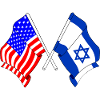 Flag USA and Flag Israel