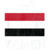 Yemen