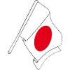 Flag of Japan, Japanese flag