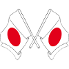 Two flags crossed Japan