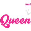 Bunco Dice Game