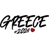 Grèce 2024 Coeur