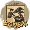 Bonsai Sensei