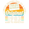 1983 - Millésime Anniversaire