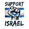 Support Israel - Israeli Flag