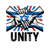 United Israel - Israeli Flag