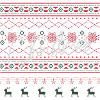 Ugly Christmas Sweater - Merry Christmas