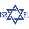 Israel Davidstern