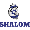 Shalom