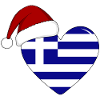 Greece flag Christmas heart