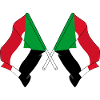 Two flags of Sudan crossed